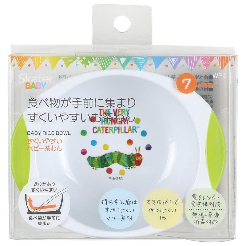 Skater WP2 Rice Bowl, Easy to Scoop, Children's Tableware, Rice