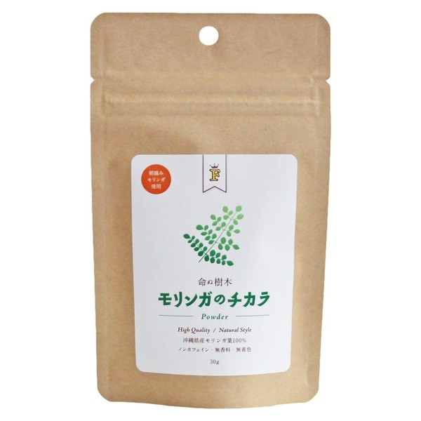 Moringa Chikara Powder 1.1 oz (30 g)