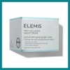 ELEMIS Pro-Collagen Marine Cream Anti-Wrinkle Night Cream 50ml / 1.6
