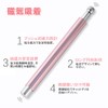 QUANTALY Magnetic Nails, Strong, For Cat's Eye Gel, Increases Success