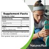 Lecithin 1,200mg Nature's Plus 90 Softgel by