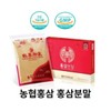 농협 100% 홍삼분말 300g 풍기인삼 홍삼가루 Nonghyup 100% Red Ginseng