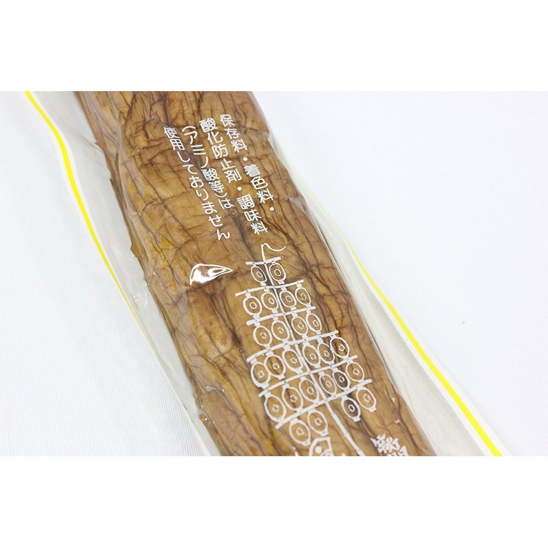 Okachino Kimuraya Iburigakko Additive-Free 9.1 oz (260 g)