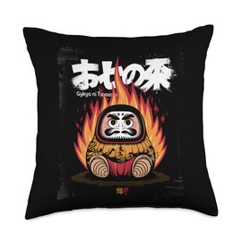Daruma Doll Japan Buddhism Traditional Japanese Throw Pillow