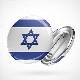 Hellweg Druckerei Button Badge Israel Flag Middle East Holy Flag Badge Gift Idea Badge Pin, Metal