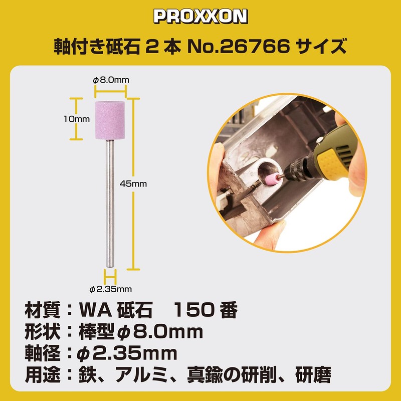 PROXXON 2 Whetstones with Shafts [Bar Type 0.3 inch (8.0