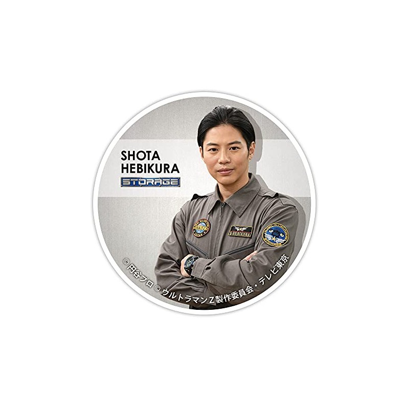 Snake Kura Shota 1 Magnetic Clip