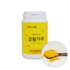 Miga Foods MGF Domestic Turmeric Powder Curcumin 150g / 미가식품 Mgf 국내산 강황 가루 커큐민 150g