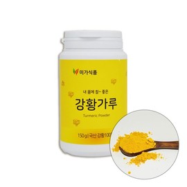 Miga Foods MGF Domestic Turmeric Powder Curcumin 150g / 미가식품 Mgf 국내산 강황 가루 커큐민 150g