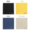 CIBOLA Eyeglass Cloth, 8 Piece Set, Microfiber, Cleaning Cloth, Smartphone,