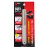 Takagi GISUKE Diamond Blade Sharpening File Half Round #400