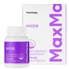 Maxmade Iron Chewable Tablets for Children, 13 Functions, Non-Heme Iron,