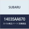 SUBARU (subaru) Genuine Parts gasuketuto Intake Manifold , model: 14035AA670