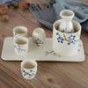 Liwien Sake Set Ceramic (Orchid Plum)