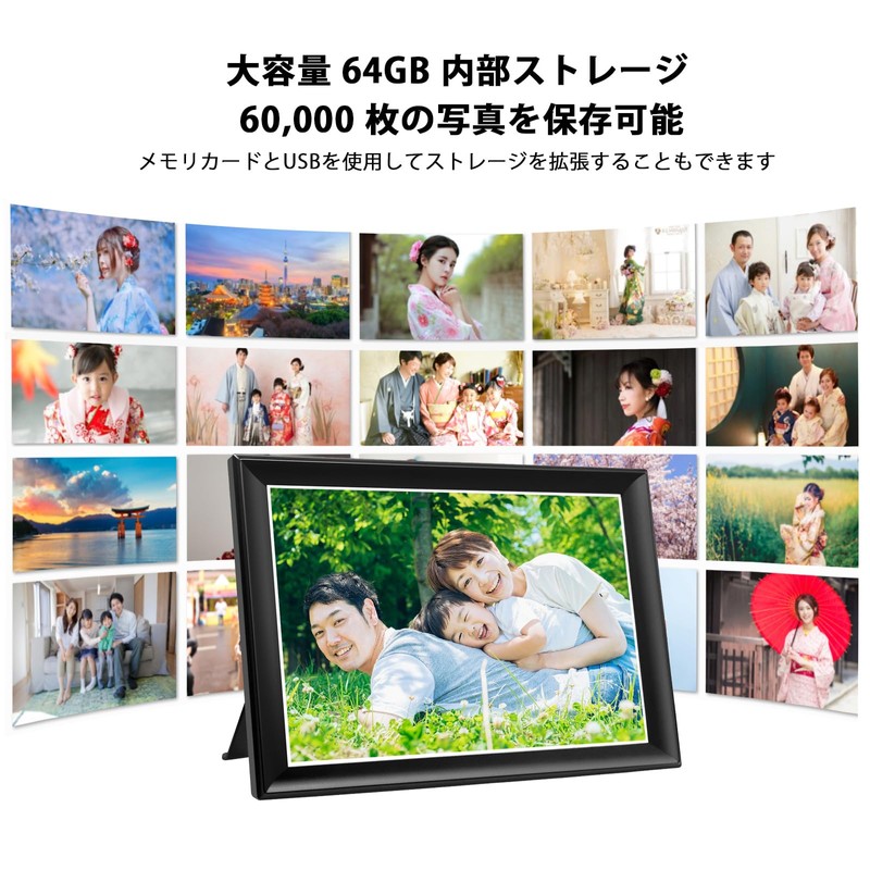 64GB Frameo 11 inch WiFi Digital Photo Frame, 1920*1280FHD 2K
