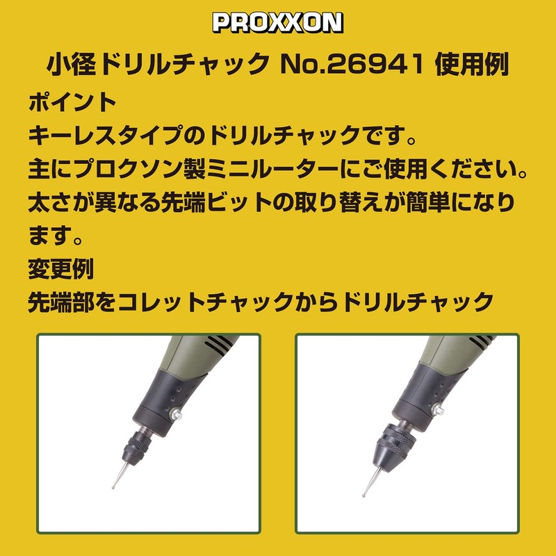 PROXXON No. 26941 Small Diameter Drill Chuck 1 Piece [Installation