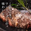 Genki Shokai Crystal Rock Salt, Edible Rock Salt, White, Mill