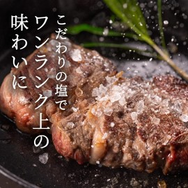 Genki Shokai Crystal Rock Salt, Edible Rock Salt, White, Mill Type, 8.8 oz (250 g)