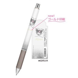 Klux 295815 Chromi EnerGel Ballpoint Pen Simply Line Solid Color Pen Black Ink Writing Instrument
