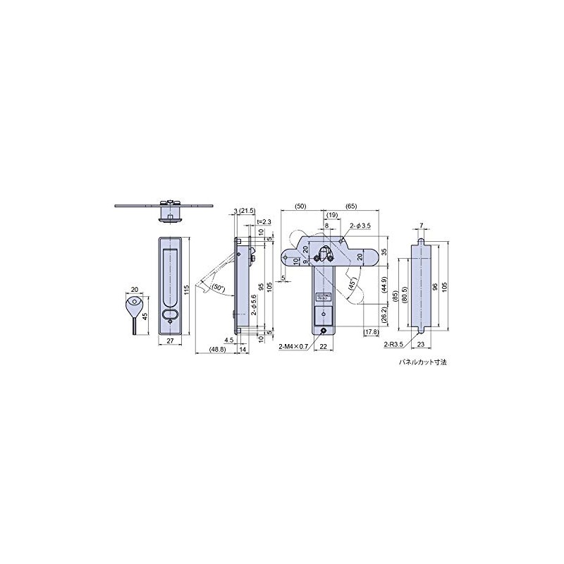 Joe Prince 竹下 Flat Handle Keys with 1 Piece PH