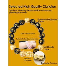 biuufish Feng Shui Bracelet 24K Gold Plated PiXiu Bracelet, Obsidian Bracelet Dragon Protection Bracelet for Men Women, Mantra Prayer Beads Bracelets Meaning to Attract Wealth and Good Luck(12mm)
