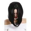 WIG ME UP - YZF-4367-1 Women's Short Concave Wig Choppy