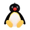 PINGU Play Charm