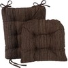 Klear Vu The Gripper Non-Slip Rocking Chair Cushion Set with