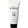 Biolica Botanical Treatment, 6.3 oz (180 g)