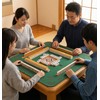 Ruienct Mahjong Mat, 27.6 x 27.6 inches (70 x 70