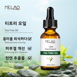 순수 천연 100% 티트리 오일30ml 100% Pure Natural Tea Tree Oil 30ml, 1개 × 30ml × 1개