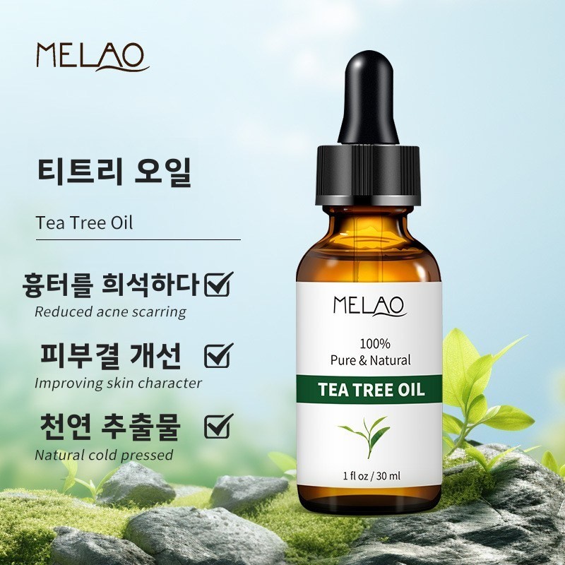 순수 천연 100% 티트리 오일30ml 100% Pure Natural Tea Tree