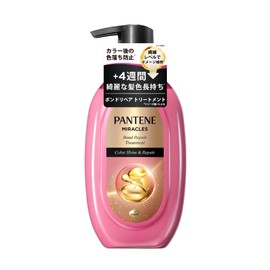 P&G Pantene Miracles Bond Repair Series, Color Shine & Repair Treatment, Main Unit, 15.4 oz (440 g)