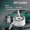 Riyhch Engine Oil Cooler for Ram 1500 5.7L 3.6L 3.0L