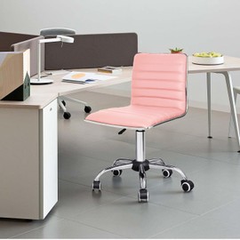 Homall Modern Adjustable Low Back Armless Ribbed Task Office Desk Vanity Swivel Rolling Leather Computer Conference Chair (Pink)