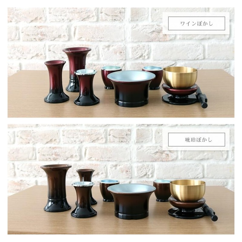 Buddhist Altar Set, 7-Piece Set, Includes Orin, Complete Set, Mini,