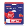 [BZI4H16L_51JI] 4.8g Lip Care Strawberry Shine / [BZI4H16L_51JI]4.8g 립케어 스트로베리샤인