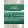 VT Cica Daily Soothing Mask / 브이티 시카 데일리 수딩