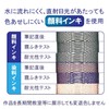 Sakura Crayons Water-Based Pen Writing Practice Felt Pen Extra Thick