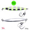 3pcs Fish WOW!® 250g Slow Pitch Fall jig with BKK