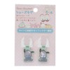 Eye Planning Sanrio Characters Pochacco Shu-Tag K8606E, blue