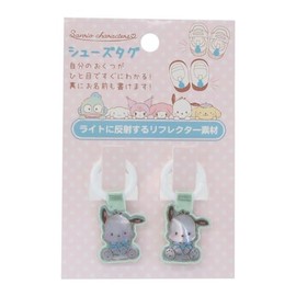 Eye Planning Sanrio Characters Pochacco Shu-Tag K8606E, blue