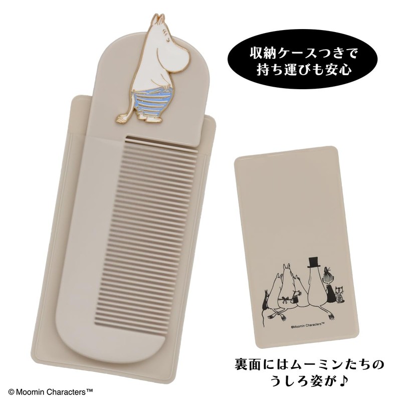 Shobido MN24485 Moomin Dusty Flower Series Comb