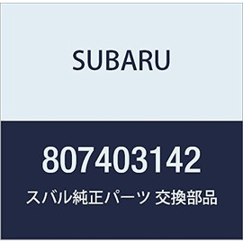 SUBARU (subaru) Genuine Parts Hose regasixi 4 Door Sedan regasixi Touring Wagon Part No 807403142