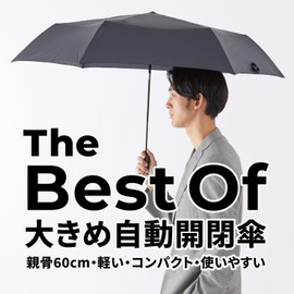 VERYKAL LARGE (Olive)