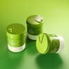 Biplane 비플레인 녹두 모공 그라인딩 클렌징밤 100ml Biplaine Mung Bean