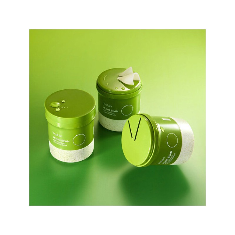 Biplane 비플레인 녹두 모공 그라인딩 클렌징밤 100ml Biplaine Mung Bean