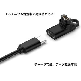 Garmin Conversion Adapter [1 piece] L-Type C Compatible + Dustproof Plug for Charging Port (5 Pcs) TPU Material + Anti-lost Strap [1 piece] Garmin Conversion Micro Fast Charging USB Type C Adapter