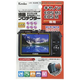 Kenko 液晶保護フィルム 液晶プロテクター Canon EOS M2/EOS M用 KLP-CEOSM2