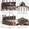 Birdcage, Birdcage, Birdcage, Object, Interior Figurine, Figurine, Mu-ra Trivet Object